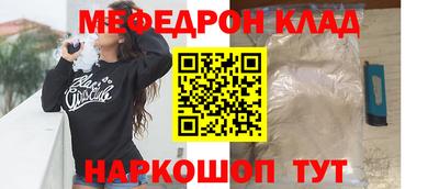 хмурый Ликино-Дулёво