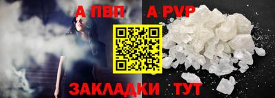 MESCALINE Лесосибирск