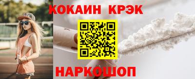 хмурый Ликино-Дулёво