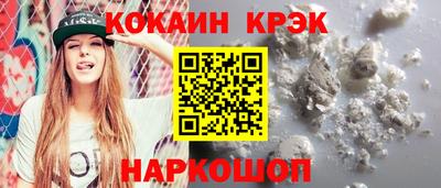 хмурый Ликино-Дулёво
