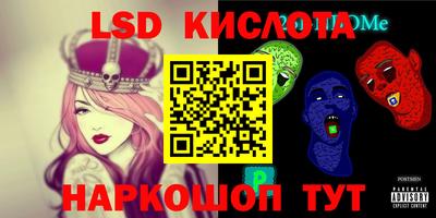 хмурый Ликино-Дулёво