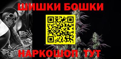 MESCALINE Лесосибирск