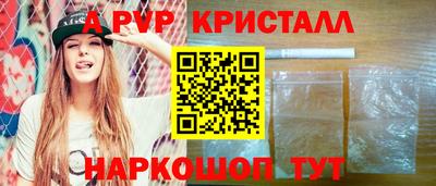 хмурый Ликино-Дулёво