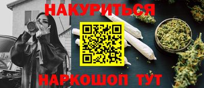 хмурый Ликино-Дулёво