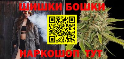 синтетический гашиш Ливны