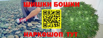 MESCALINE Лесосибирск