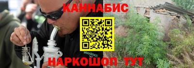 хмурый Ликино-Дулёво