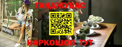 хмурый Ликино-Дулёво