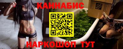 хмурый Ликино-Дулёво