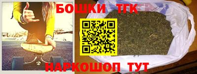 хмурый Ликино-Дулёво