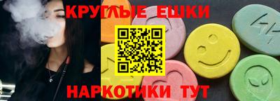 хмурый Ликино-Дулёво
