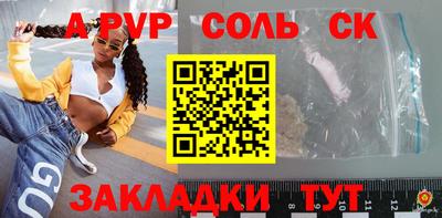 хмурый Ликино-Дулёво