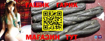 хмурый Ликино-Дулёво
