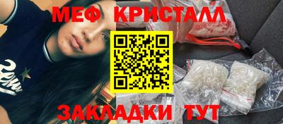хмурый Ликино-Дулёво