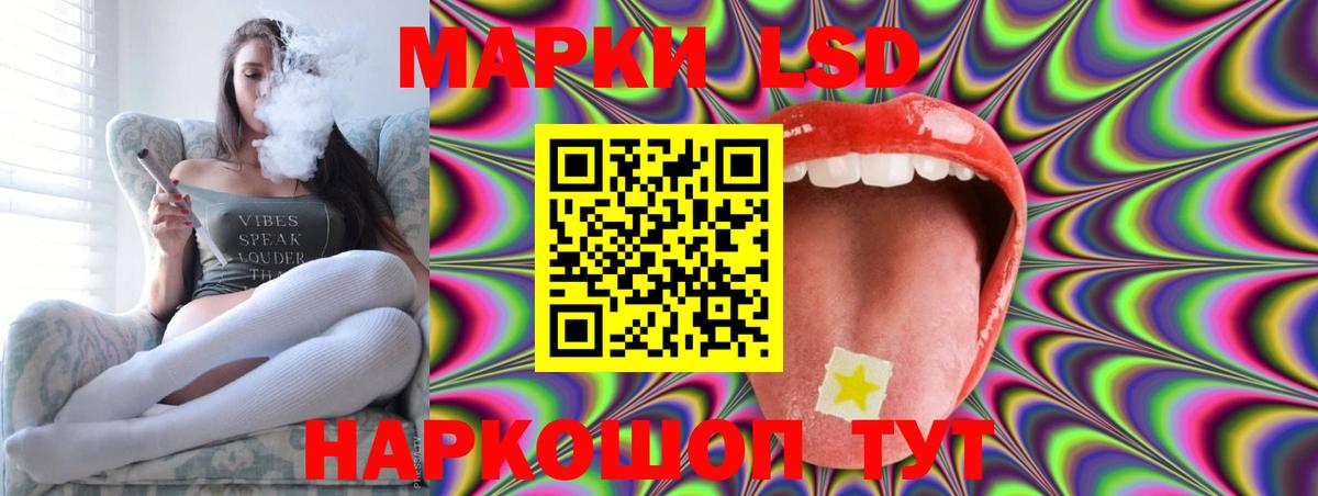 Мегион  LSD-25 экстази кислота  blacksprut вход  Вход с VPN  LSD-25 экстази кислота 